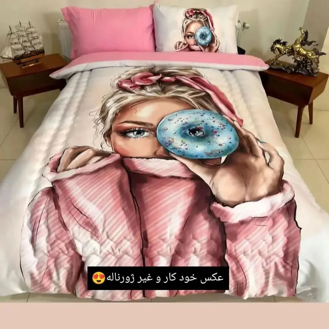 کالای خواب اکبریان