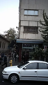 فروشگاه لوازم خانگی