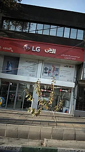 فروشگاه زنجیره ای گلدیران پلاس