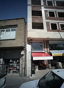 فروشگاه لوازم خانگی و آشپزخانه