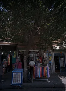 فروشگاه لوازم خانگی