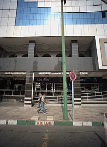 لیسا موری