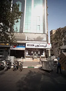 لوازم خانگی روسو