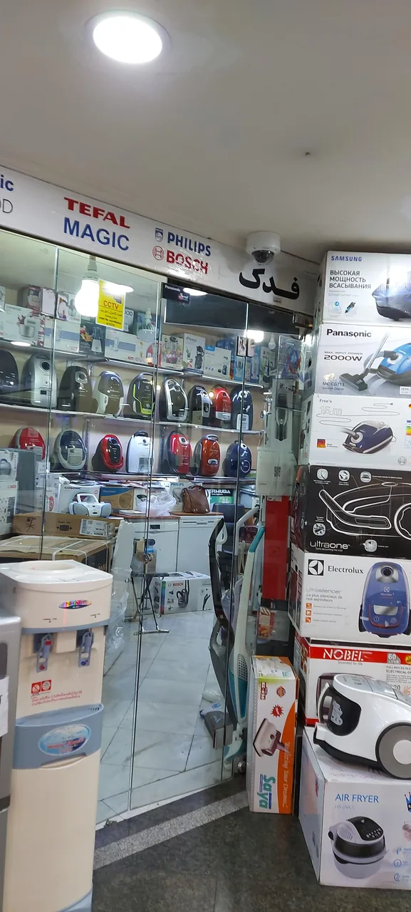 فروشگاه فدک(علی قرنی)