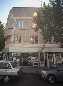 فروشگاه لوازم خانگی