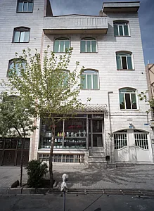 لوازم خانگی مهدی