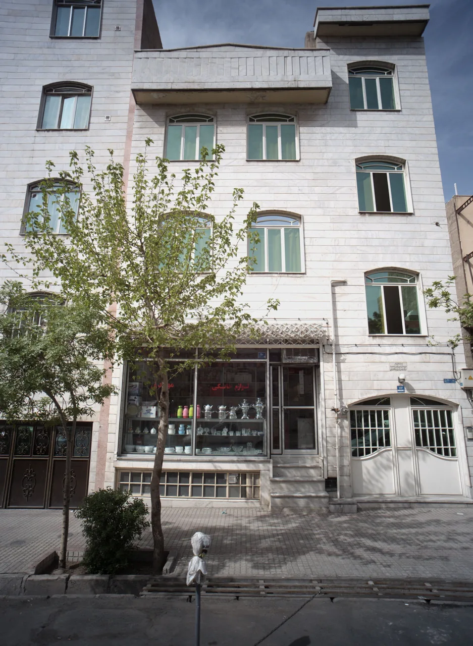 لوازم خانگی مهدی