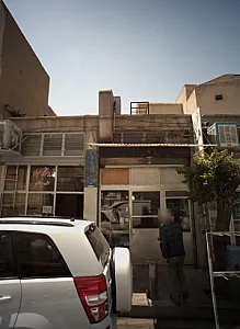 فروشگاه سجاد