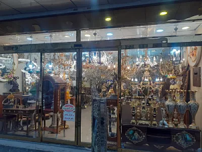 نمایشگاه مرکزی پاک لوستر