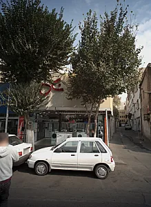 فروشگاه هشت بهشت