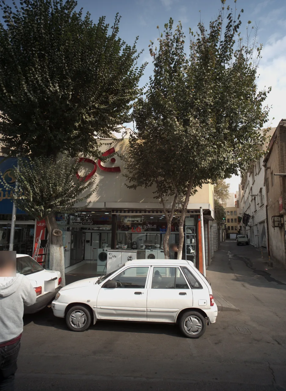 فروشگاه هشت بهشت