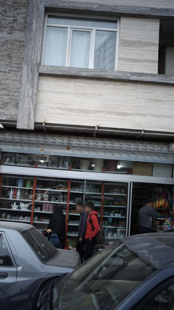 فروشگاه لوازم خانگی