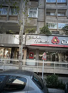 فروشگاه لوازم خانه و آشپزخانه