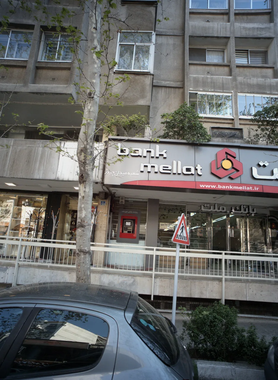 فروشگاه لوازم خانه و آشپزخانه