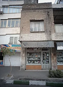 فروشگاه لوازم خانه و آشپزخانه