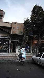 فروشگاه تصفیه آب