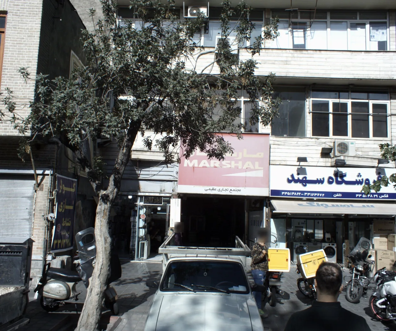 فروشگاه سهند