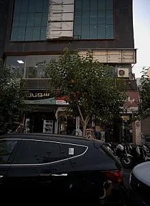 فروشگاه بیهوق