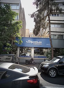 نمایندگی فروش محصولات سامسونگ