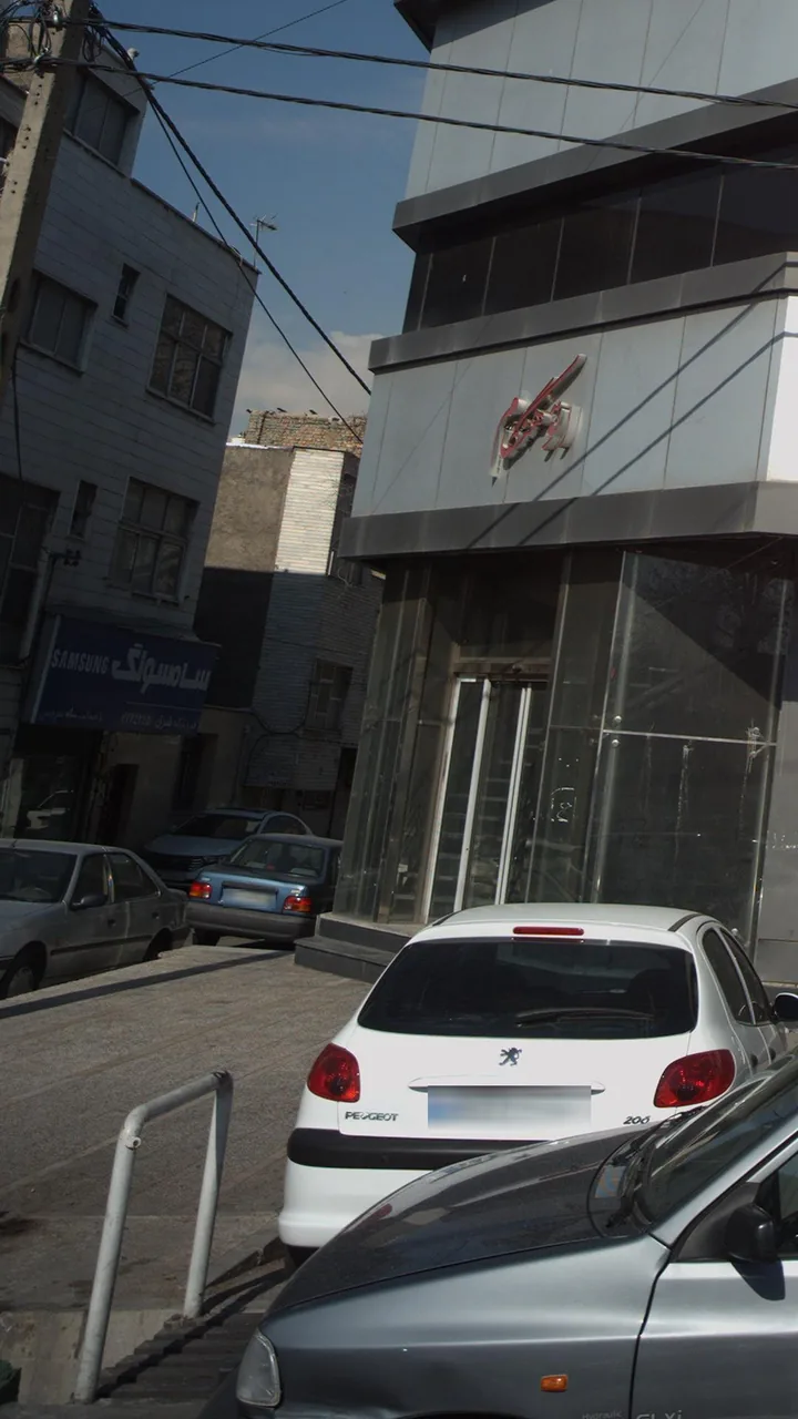 فروشگاه شرق سامسونگ - تصویر 2