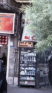 لیوانکده