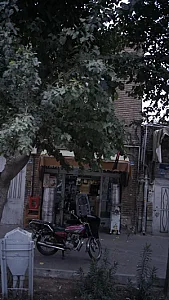 فروشگاه لوازم خانگی