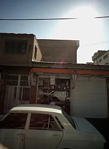 فروشگاه لوازم خانگی