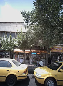 فروشگاه لوازم خانه و آشپزخانه