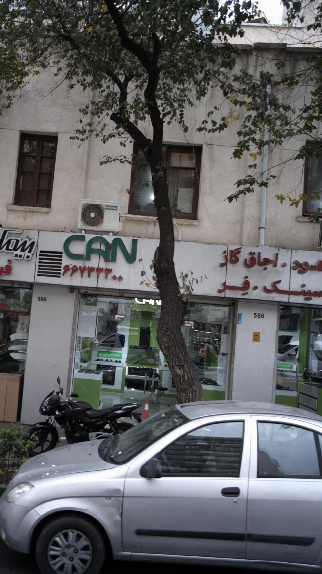 لوستر چوبینه - تصویر 2