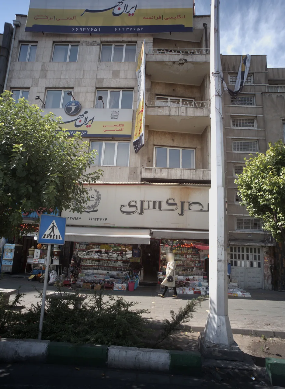 قصر کسری