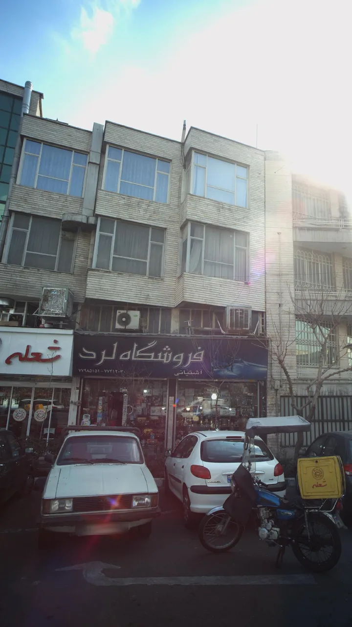 فروشگاه لرد - تصویر 2
