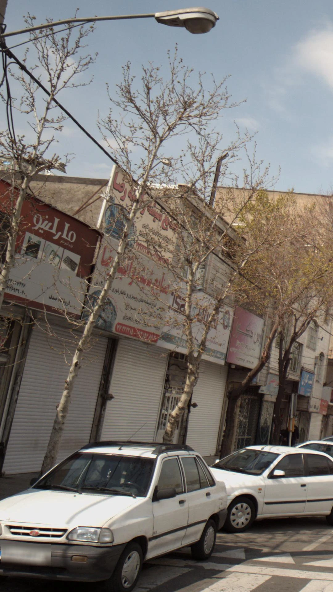 ورنا دکور