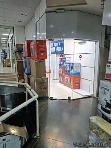 فروشگاه کیمیا کالا