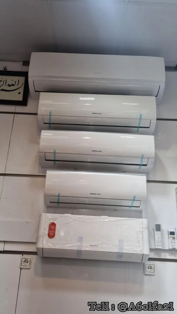 فروشگاه کیمیا کالا - تصویر 4