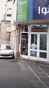 لوازم خانگی وحدت