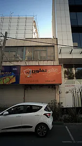 گالری نوبخت