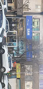 فروشگاه سام پدیده