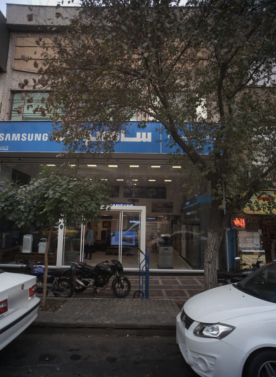 فروشگاه سام پدیده - تصویر 2