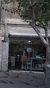 آشپزخانه سهند