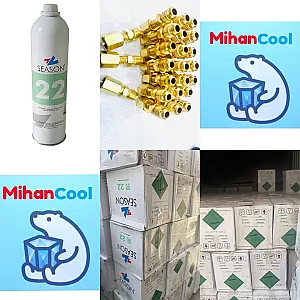 کالای مس مهدی