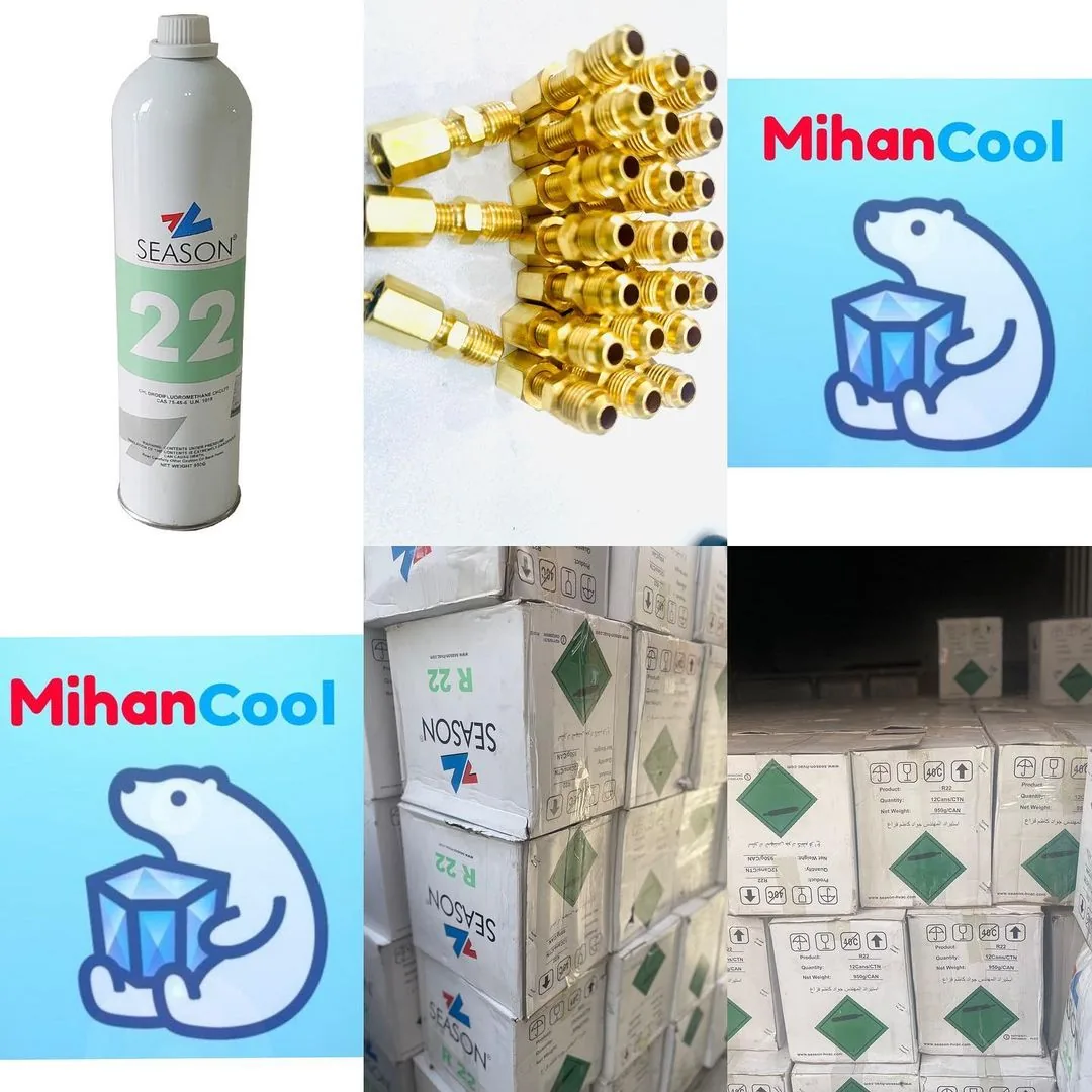 کالای مس مهدی