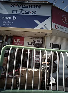 فروشگاه پویان