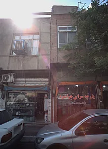 فروشگاه لوازم خانگی