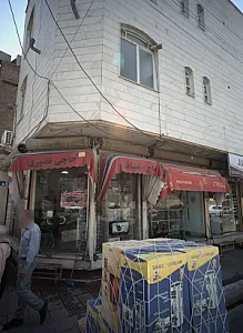 فروشگاه ساج