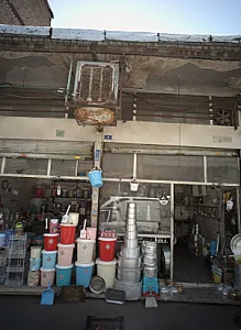 فروشگاه لوازم خانه وآشپزخانه