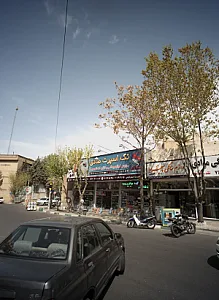 لوازم خانگی سپهراد