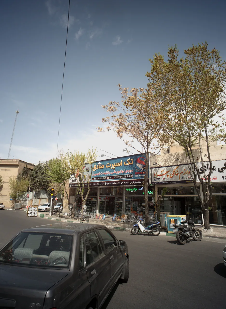 لوازم خانگی سپهراد