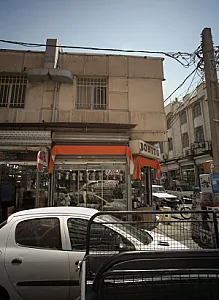 فروشگاه قربان نژاد