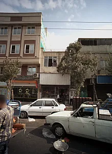 فرزوشگاه لوازم خانگی