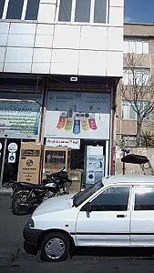 سامسونگ الجی